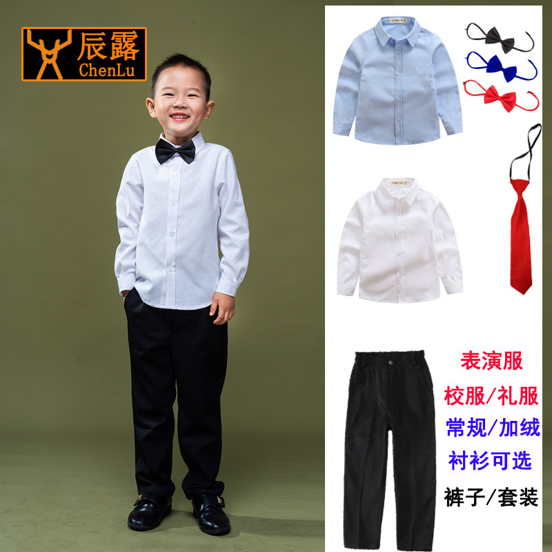 Play out the boy's white shirt Spring Summer CUHK Tong Performance Baby Students School Uniform Women Long Sleeve Inch Suit Suit