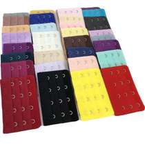 Lingerie extended button Bra extension buckle breasted back buckle connection buckle buckle buckle strap four buckle four-row four-button Bra extension