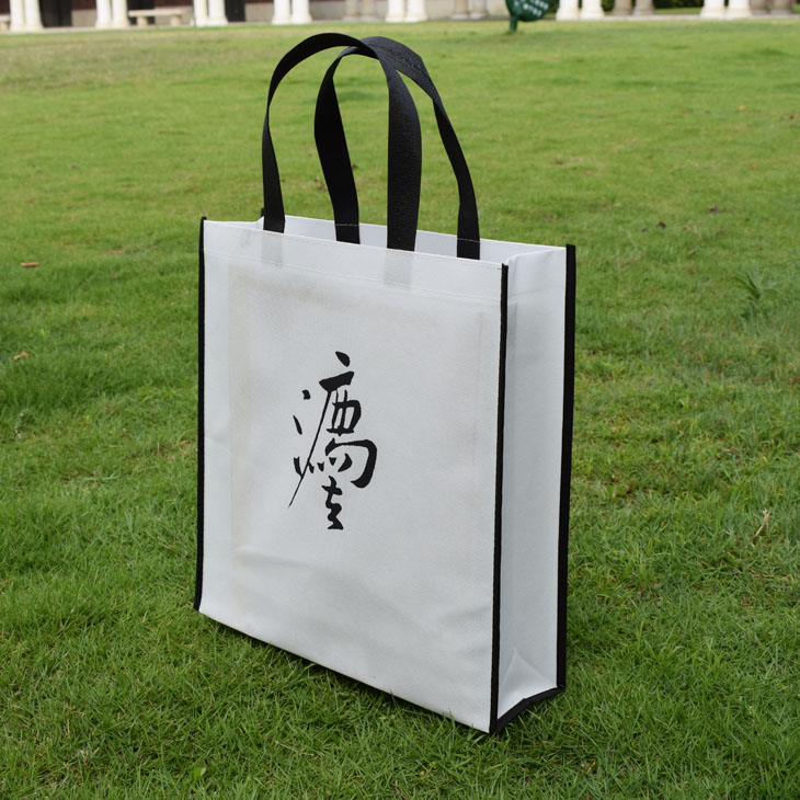 Non-woven bag customized handbag coated bag custom shopping bag advertising bag printing word publicity bag color bag