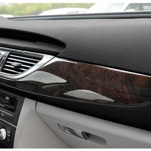 Car Interior Striae Change Color Film Dashboard Console Modified