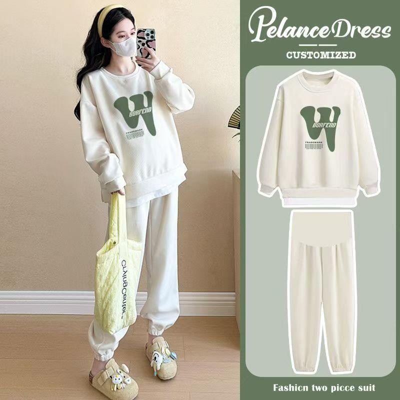Maternity Wear Autumn and Winter Fleece-Lined Thickened Set, Fashionable and Stylish, Covers the Belly Without Showing Pregnancy, Plus-Size Two-Piece Cotton Set Maternity Wear Autumn and Winter Fleece-Lined Thickened Set, Fashionable and Stylish, Covers the Belly Without Showing Pregnancy, Plus-Size Two-Piece Cotton Set