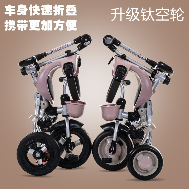 folding baby bike stroller