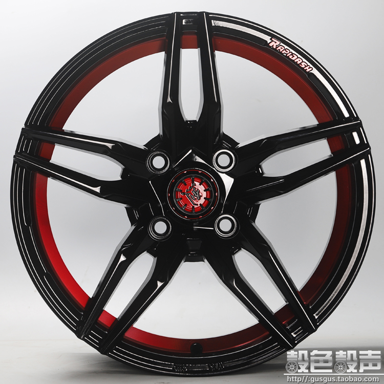 Bánh xe 16 inch được sửa đổi 4 inch cho Fit Fen Fan Wei Chi để làm lóa mắt Swift K2 Rena Yarda Jetta Muffsin - Rim mâm xe ô tô 13 inch