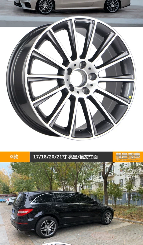 bàn pha trà 17 18 Vành bánh xe quay 19 inch Mercedes-Benz sửa đổi phù hợp cho C-class C200/GLC/E200/E-class/S/GLB bàn trà gỗ me tây bàn trà nhỏ đẹp