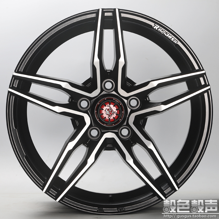 Bánh xe 14 inch sửa đổi 15 inch cho Fit Feng Feng Fan Zhixuan Vios Polo Jetta Orion K2 - Rim 	mâm xe ô tô 17 inch