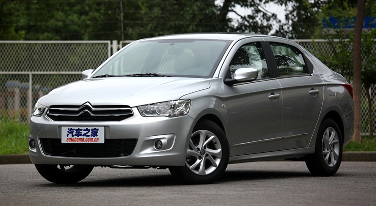15 inch 16 inch Dongfeng Peugeot 301 Citroen Elysee bánh xe C4 Sega 308 Fengshen 2008 vòng thép C3XR vành lốp ô tô