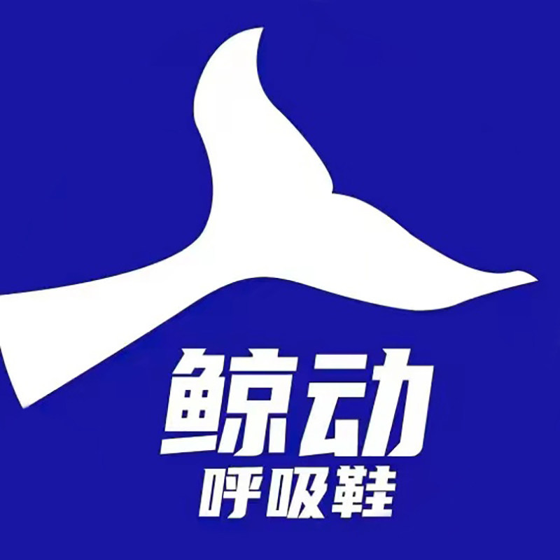 鲸动北京店