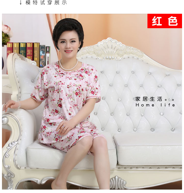 Mùa hè nam giới và phụ nữ trung niên đồ ngủ cotton ngắn tay quần kích thước lớn cardigan cha mẹ trung niên dịch vụ nhà phù hợp với