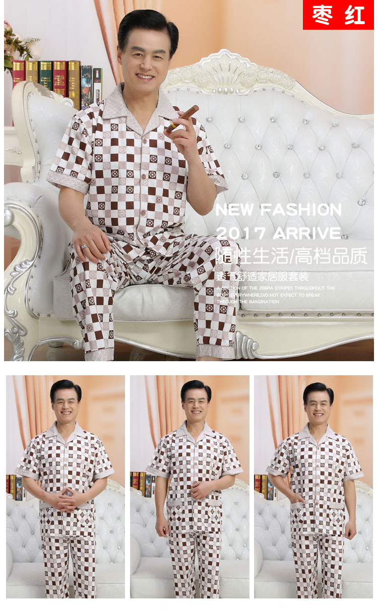 Mùa hè nam giới và phụ nữ trung niên đồ ngủ cotton ngắn tay quần kích thước lớn cardigan cha mẹ trung niên dịch vụ nhà phù hợp với