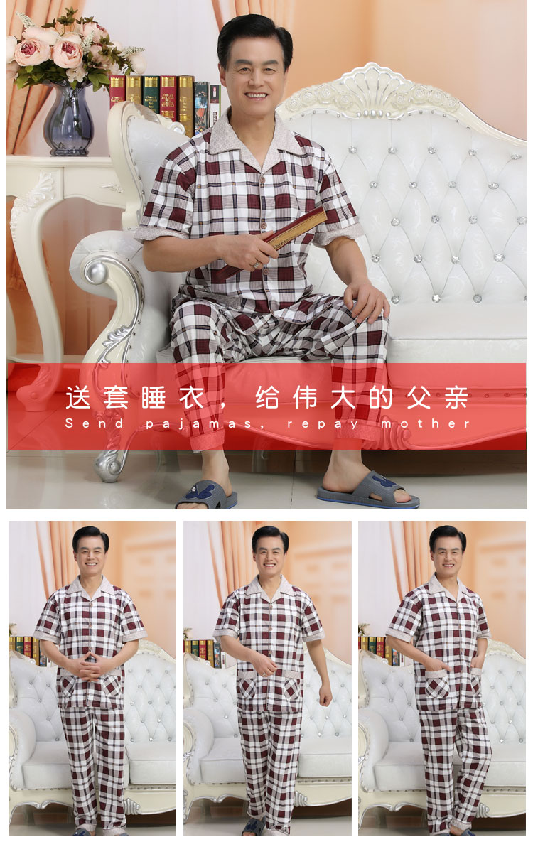 Mùa hè nam giới và phụ nữ trung niên đồ ngủ cotton ngắn tay quần kích thước lớn cardigan cha mẹ trung niên dịch vụ nhà phù hợp với