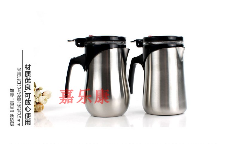 ステンレス精巧なカップ入りティーポットの飄逸なカップ茶器304ステンレスろ過茶器の茶器ろ過カップ,タオバオ代行-チャイナトレーディング