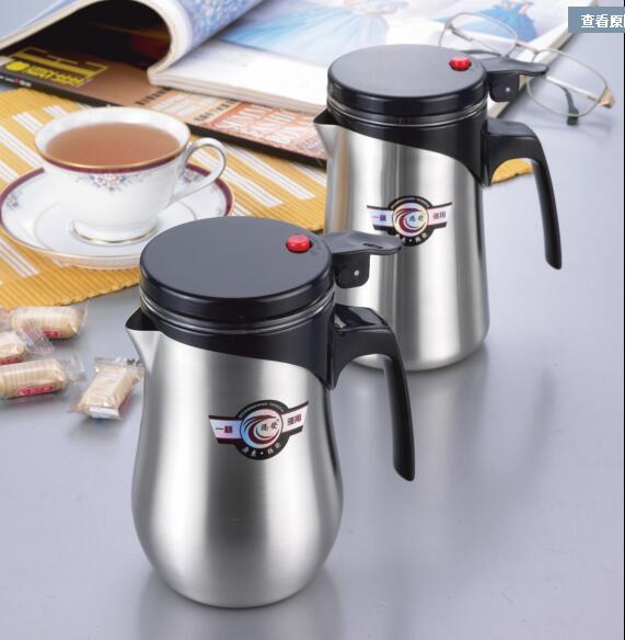 Stainless steel cup teapot floating cup tea set 304 stainless steel filter tea cup filter cup