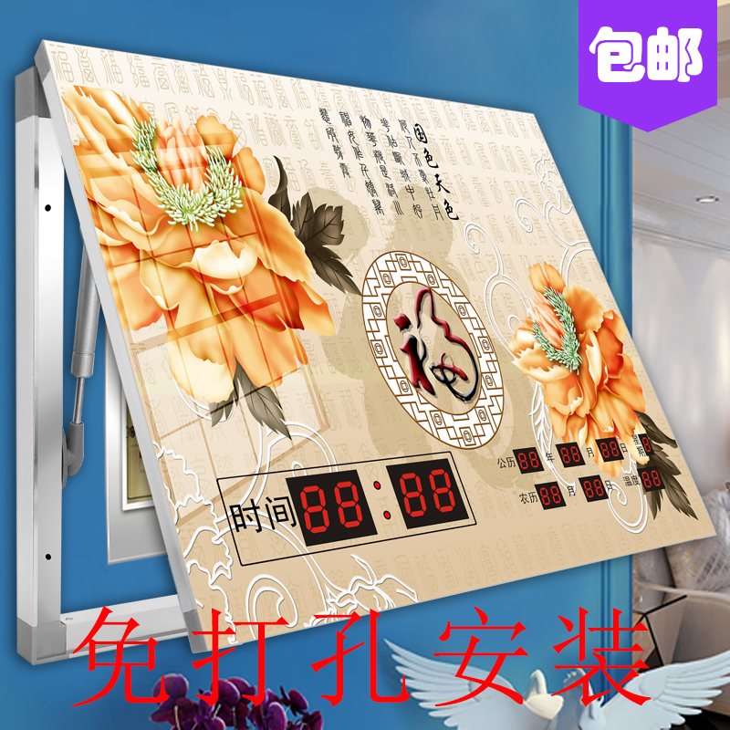 Perpetual Calendar Meter Box Decoration Painting Hydraulic Belt Clock Distribution Box Painting Power Box Meter Box Occlusion Push and Pull Painting