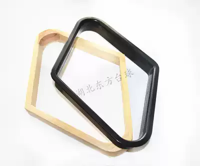 Nine-ball diamond frame Triangle frame storage swing ball frame Wooden nine-ball frame 5 seconds fast swing ball nine-ball special