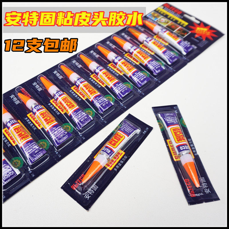Table Ball Lever Leather Head Glue Swap Leather Head Special Glue Liquid Tubule Fast Dry Strong Force Glue Water Antefix