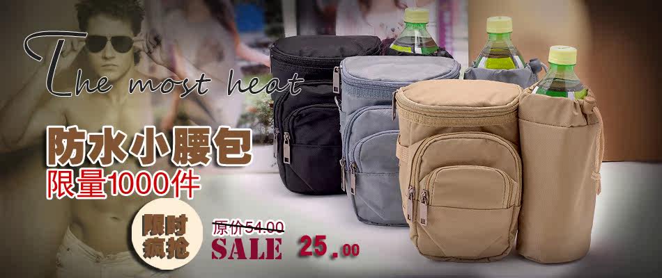 Sac pour homme - Ref 53523 Image 7