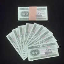 Oil-free brand new 1953 five-cent note five-cent commemorative coin five-cent coin old edition coin