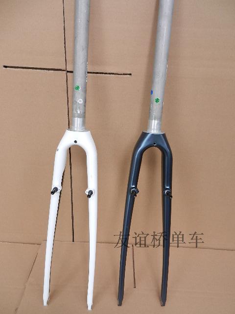 Carbon fork 700c v brake Clearance