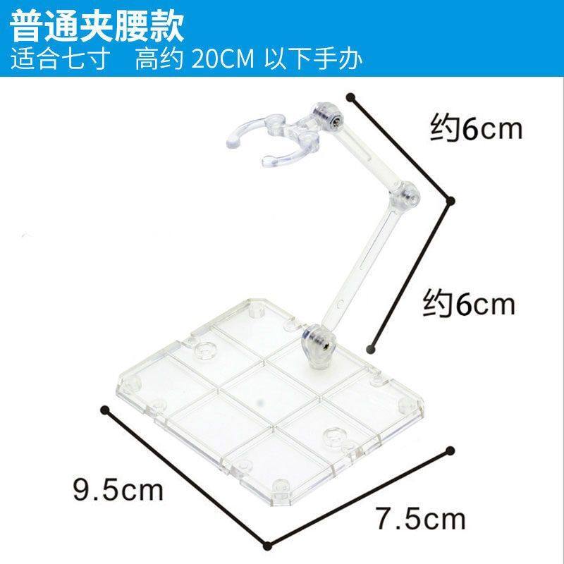 Model Figure Soul Stent Transparent Model Show Base Bracket Economy Practical depository shelf