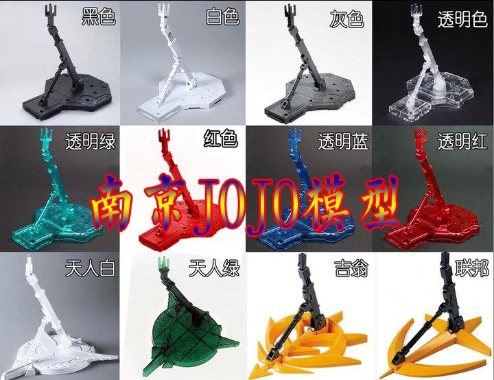 Assembly model MG TV 1100 up to model Universal bracket Multi-color optional