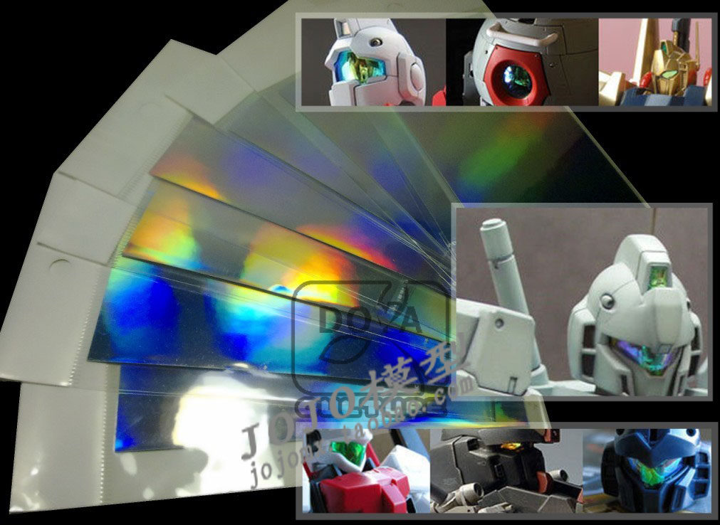 Gundam GM eye stickers sight color light stickers glare magic color stickers mirror stickers