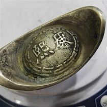 Antiques antiques ancient silver ingots ancient old silver ingots old Qing treasury silver Kangxi ingots