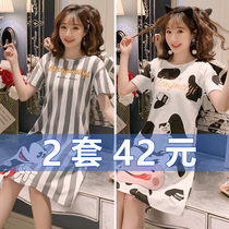 Pregnant womens pajamas summer thin short sleeve postpartum confinement clothing Nursing Nursing pajamas dress out feeding pregnancy