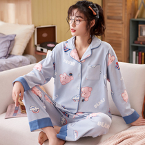Moon clothing spring summer July 8 Cotton pregnant womens pajamas autumn postpartum feeding cardigan maternal thin nursing home