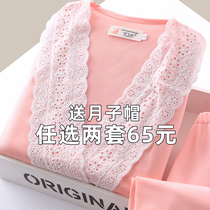 Spring and Autumn yue zi fu lactating postpartum maternity nightwear female maternal breast-feeding 12 qiu dong kuan cotton 10 yue fen 11 Ten