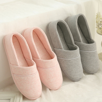 Spring summer and autumn pregnant women Moon shoes thin flat heel soft sole pregnant women slippers summer non-slip large size Summer Moon shoes