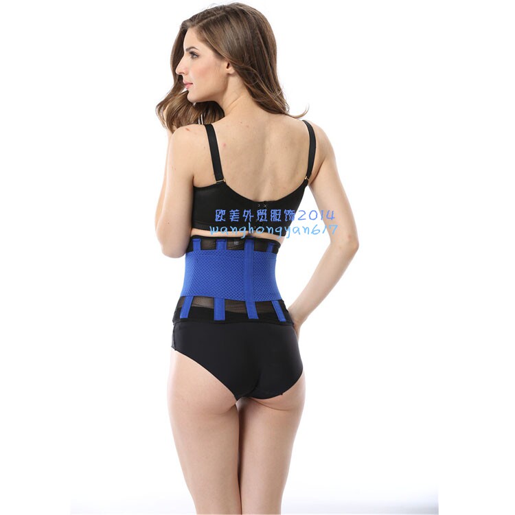 Corset mouvement en autre - Ref 671429 Image 14