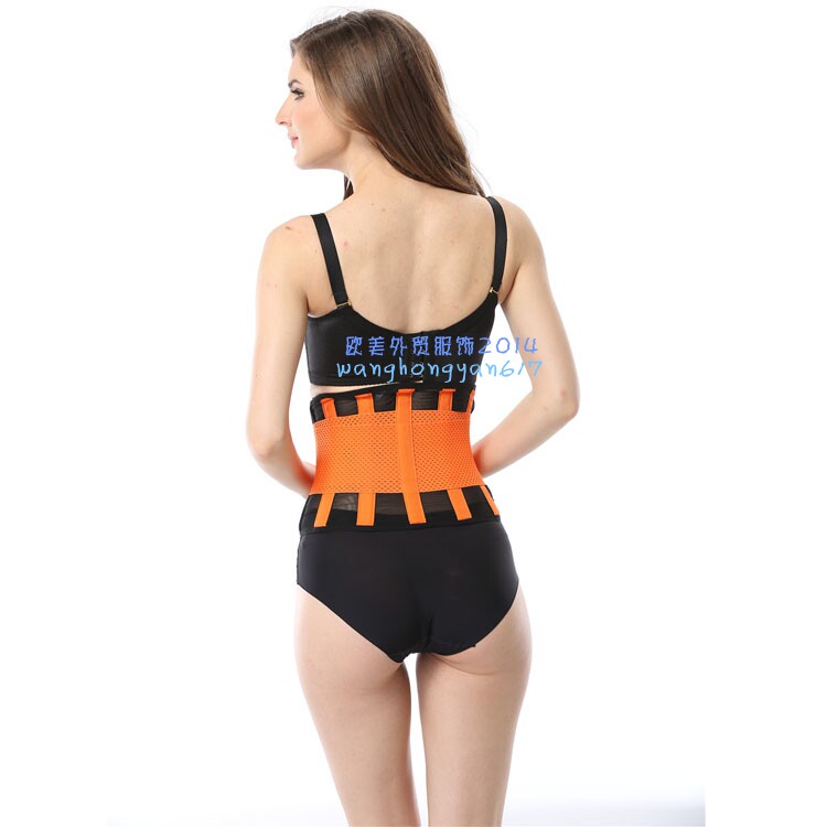 Corset mouvement en autre - Ref 671429 Image 9