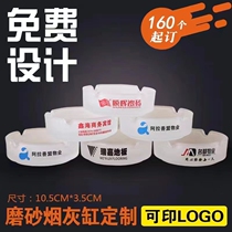 Customized glass frosted ashtray custom advertising ceramic ashtray with printed logo gift ashtray with printed internet cafe