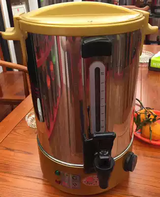 Temperature-controlled electric hair care hall Chinese medicine decoction barrel head therapy Hall Chinese medicine boiling Chinese medicine barrel head therapy soup health