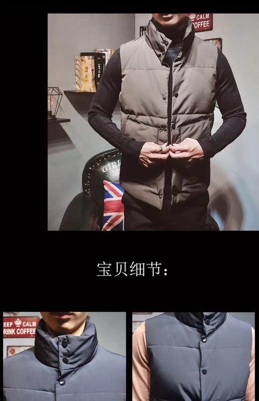 Mùa đông nam mới xuống cotton vest nam tự canh vest không tay áo đứng cổ áo vest thanh niên ấm áp ao khoac vest nam