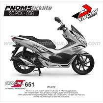 Apply to Honda PCX 150 full car sticker personally modified body shell carving pull - up personality all car sticker