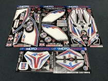 Suitable for BMW S1000rr hp4 modifier fuel tank fishbone sticker car tail all car decker