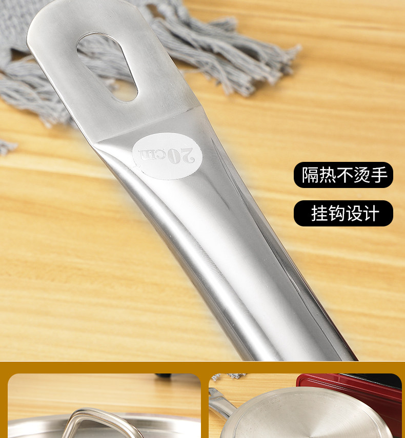 请说明原理