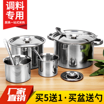 Stainless steel taste cup round seasoning Basin oil basin with lid kitchen egg pot big soup basin and basin seasoning pot stew Cup