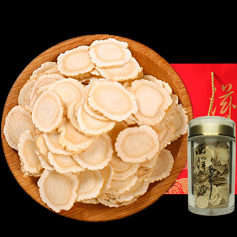 Long White Mountain American Ginseng Film blockbuster Citi Ginseng Ginseng lozenge Whole Branches Soft Branches Sliced Blisters to Drink Gift Jiacan 50 gr