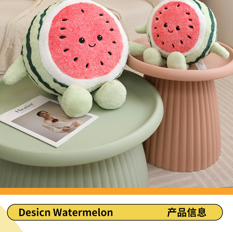 watermelon plush pillow detail image 2