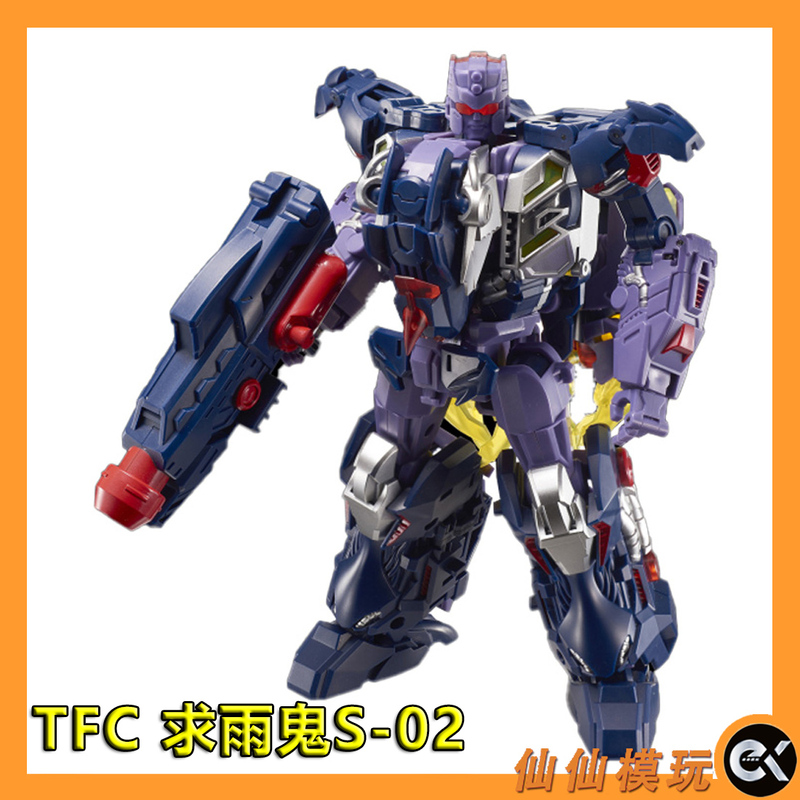 Transforming Toy Tfc Rain Ghost Bloodstained Bear Demon Five-In-One King Kong Satan S-02 Mammon Reissue