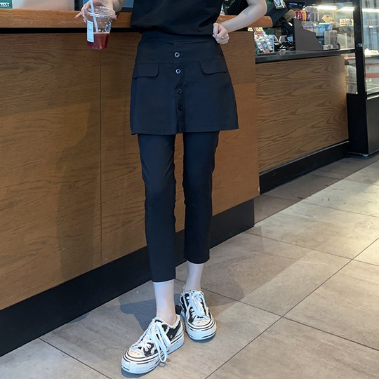 Spring and summer new fake two-piece casual pants elastic thin all-match culottes integrated fashion personality pencil pants pencil pants