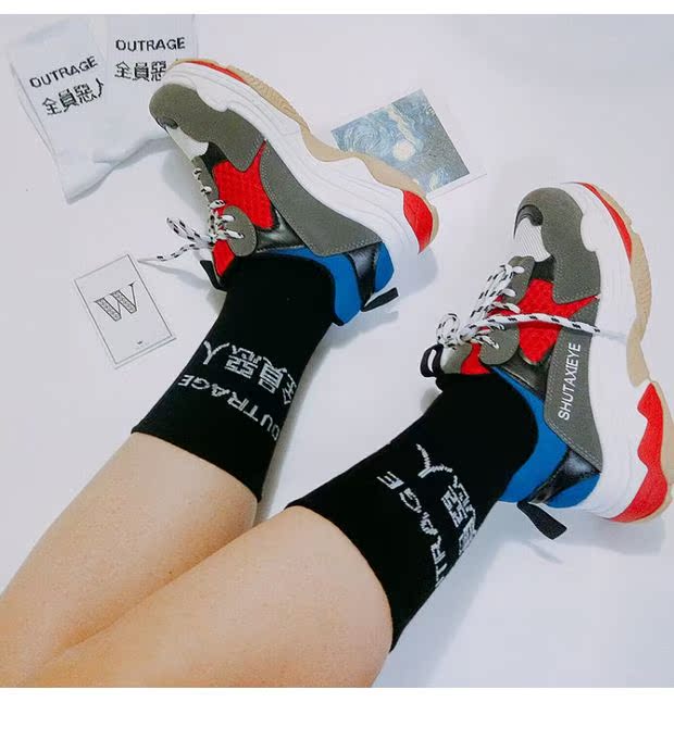 Phiên bản tiếng Hàn của ulzzang Harajuku đường phố màu tím đầy độc ác trong vớ vớ cotton vớ nam và nữ vớ hoa cúc