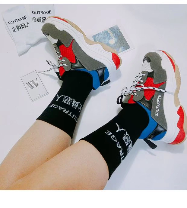 Phiên bản tiếng Hàn của ulzzang Harajuku đường phố màu tím đầy độc ác trong vớ vớ cotton vớ nam và nữ