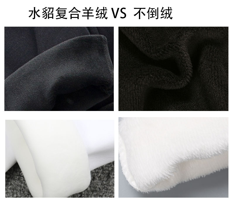 Mùa đông trẻ em bộ đồ lót nhiệt chàng trai trắng cộng với quần nhung cotton cô gái đen bó sát quần áo mùa thu quần dài đồ thể thao trẻ em