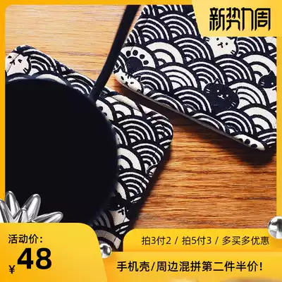 Owner's hand-made coaster Japanese style cat dining table Teapot insulation mat Literary retro handmade cafe Home