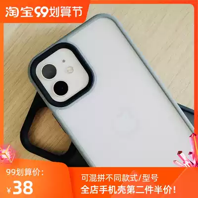 Orange star high-lit black Gray soft edge frosted iPhone12promax mobile phone Protective case all-inclusive silicone camera anti-fall