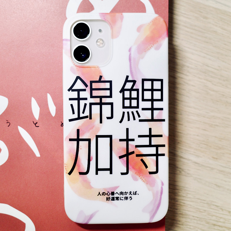Orange Star High Shine carp Good luck iPhone suitable for Apple 12promax mobile phone protective shell protective sleeve individuality soft shell