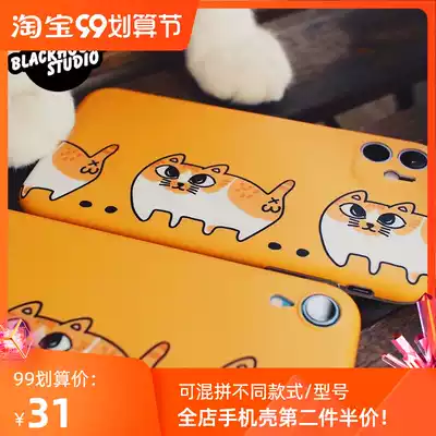 Orange Star Gaozhao original mobile phone Protective case net red orange cat small pair of eyes iPhone12 couple cute cat man cute